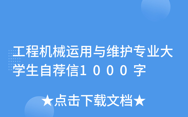 ̙C(j)е\(yn)cSo(h)I(y)W(xu)]1000