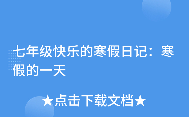 꼉(j)옷(l)ĺӛٵһ