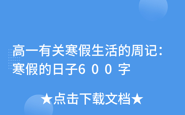 һP(gun)ӛٵ600