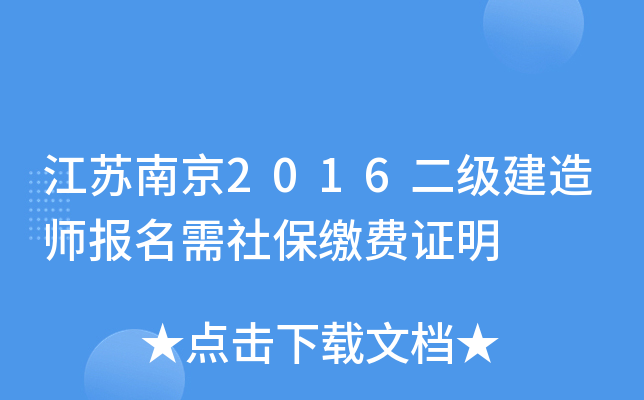 KϾ2016쎟籣UMC