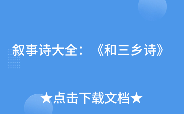 Ԋȫl(xing)Ԋ