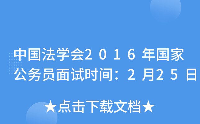 ЇW(xu)2016ҹ(w)Tԇrg225