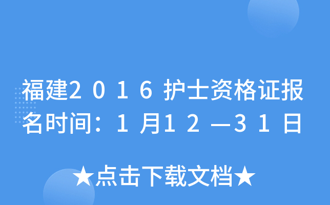 2016o(h)ʿYCrg11231