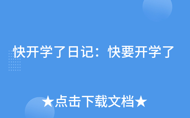 _W(xu)ӛҪ_W(xu)