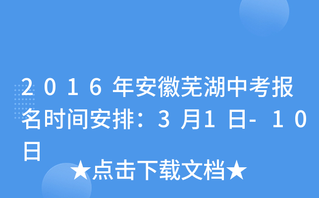2016갲ʏпrgţ31-10