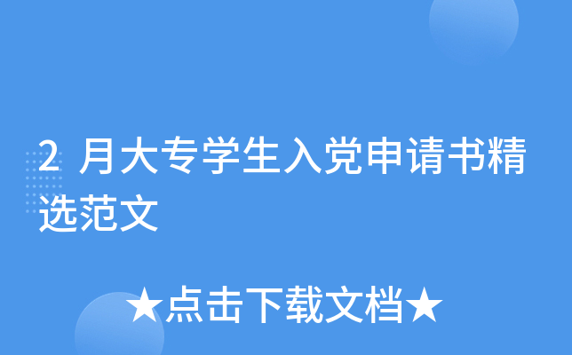 2´󌣌WhՈx