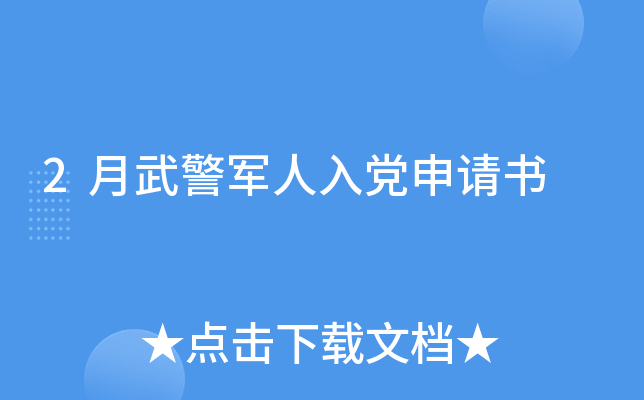 2侯܊hՈ