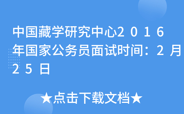 Ї(gu)،W(xu)о2016(gu)ҹ(w)Tԇr(sh)g225