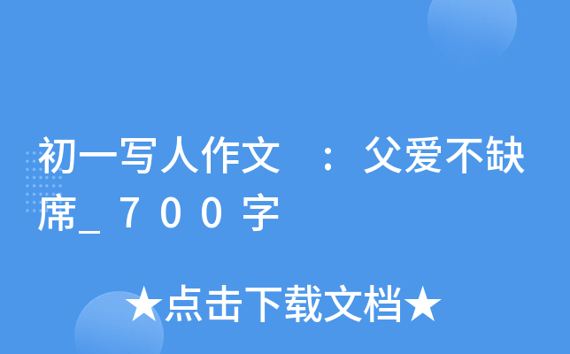 һ(xi) :(i)ȱϯ_700