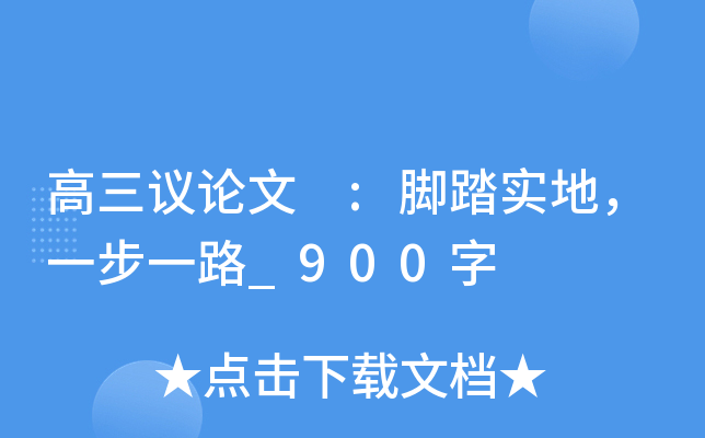 hՓ :_̤أһһ·_900