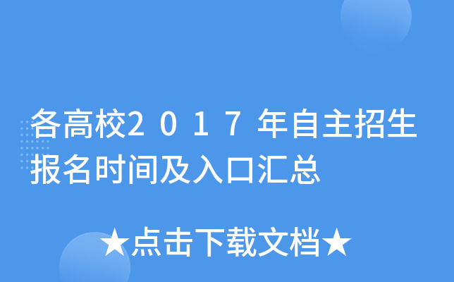 У2017rgڅR