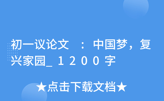 һhՓ :Ї(f)d҈@_1200
