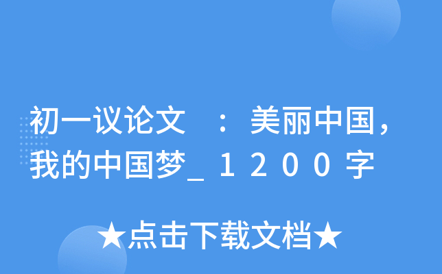 һhՓ :ЇҵЇ_1200