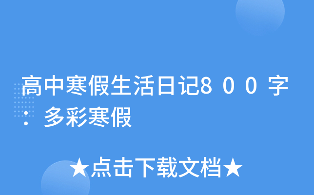 кӛ800֣ʺ
