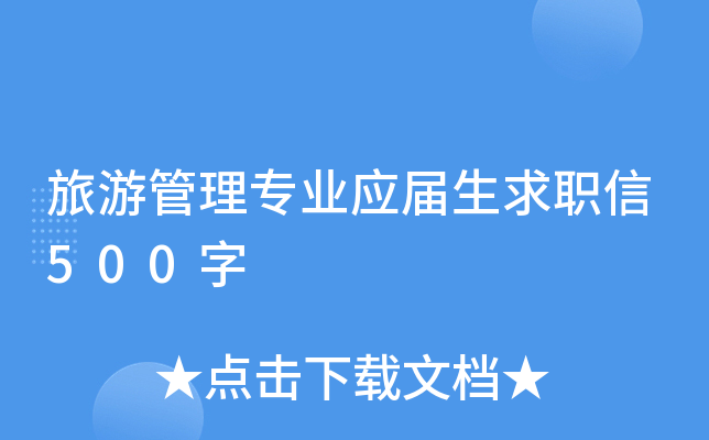 ι팣I(y)(yng)500