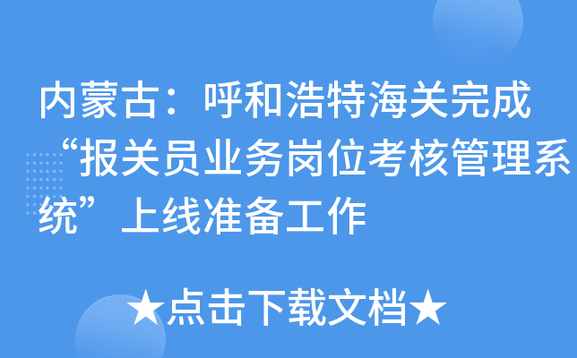 (ni)ɹţͺغP(gun)ɡ(bo)P(gun)TI(y)(w)λ˹ϵy(tng)Ͼ(zhn)乤