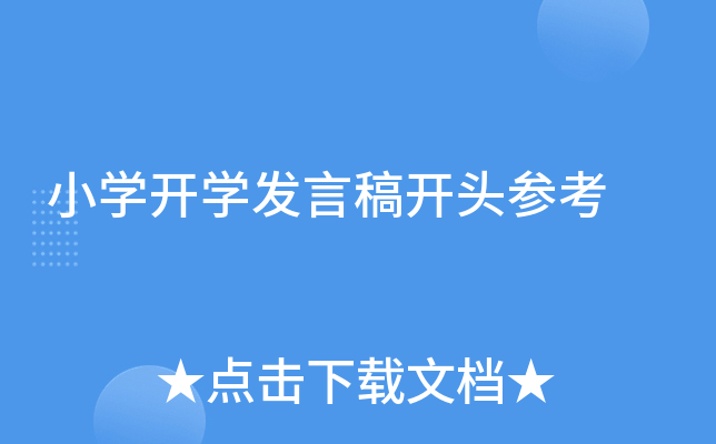 СW(xu)_W(xu)l(f)Ը_^