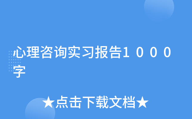 ԃ1000