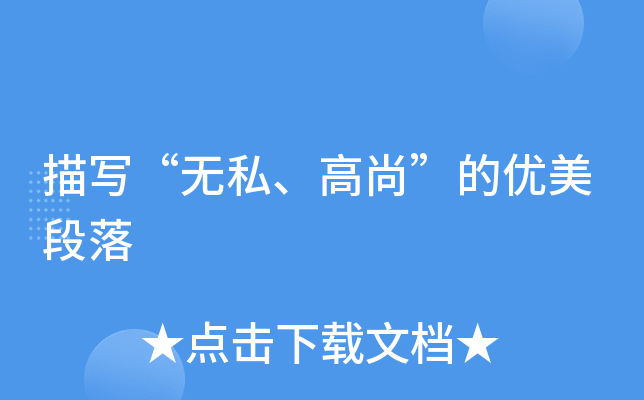茑o˽Сă(yu)