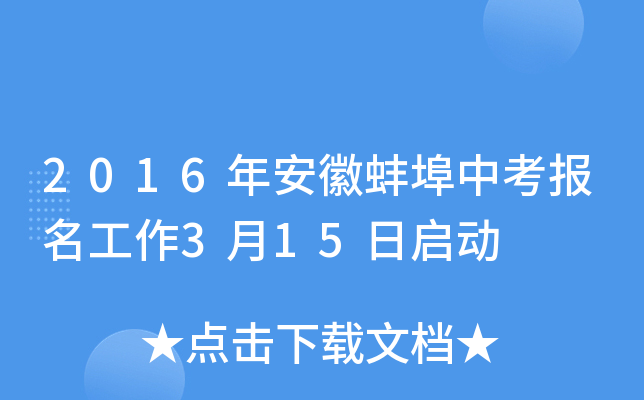 2016갲հп315Ն