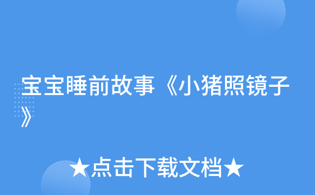 ˯ǰ¡СiRӡ