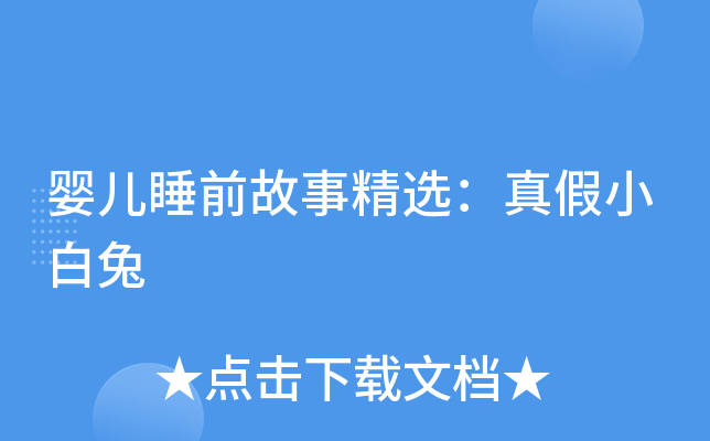 냺˯ǰ¾xС