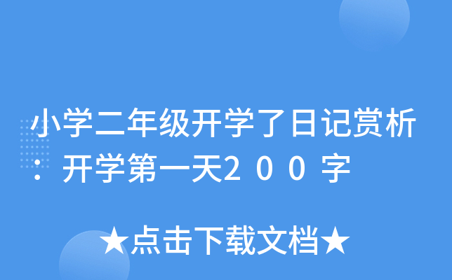 СW꼉_Wӛp_Wһ200