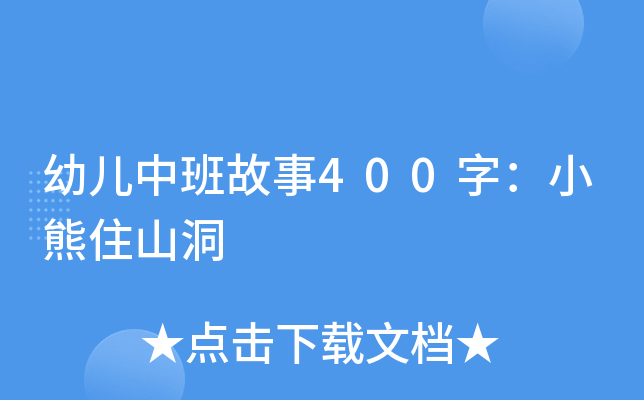 ׃а400֣Сסɽ