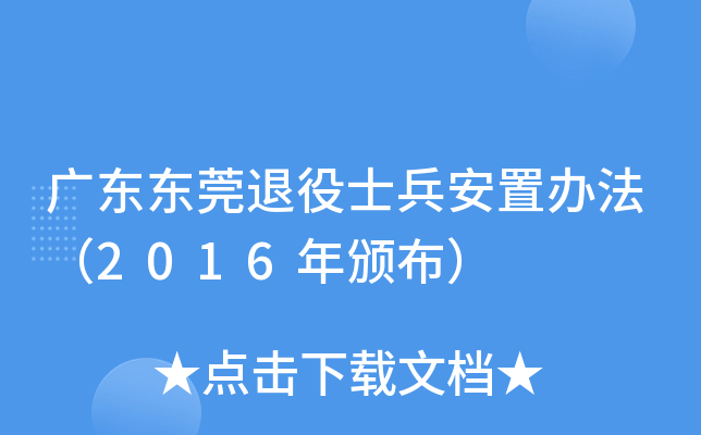 V||ݸʿk2016C
