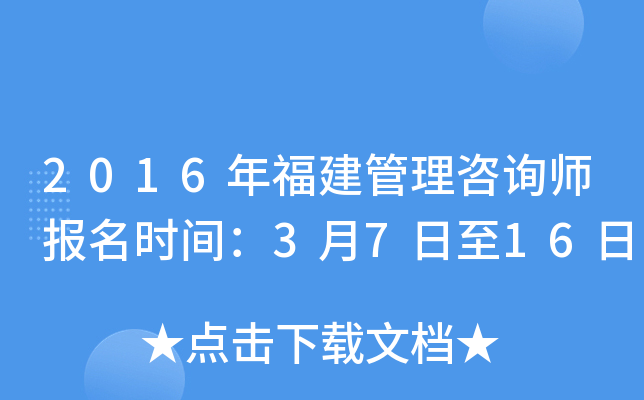 2016긣ԃ(bo)r(sh)g3716