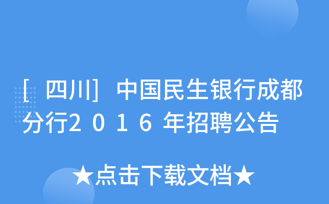 [Ĵ]Їyгɶ2016Ƹ