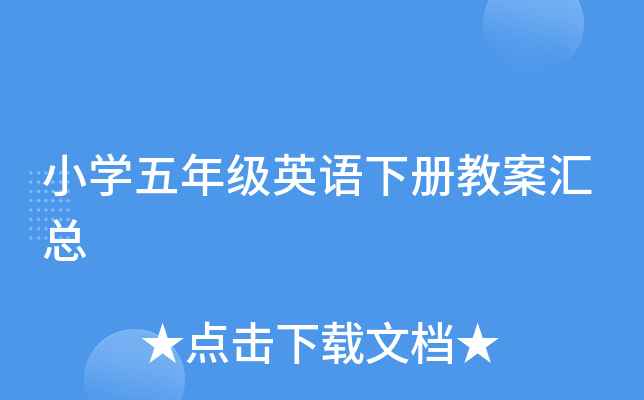 СW(xu)꼉(j)ӢZ(c)̰R