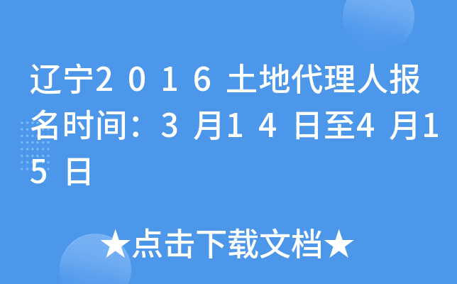 |2016شˈ(bo)r(sh)g314415