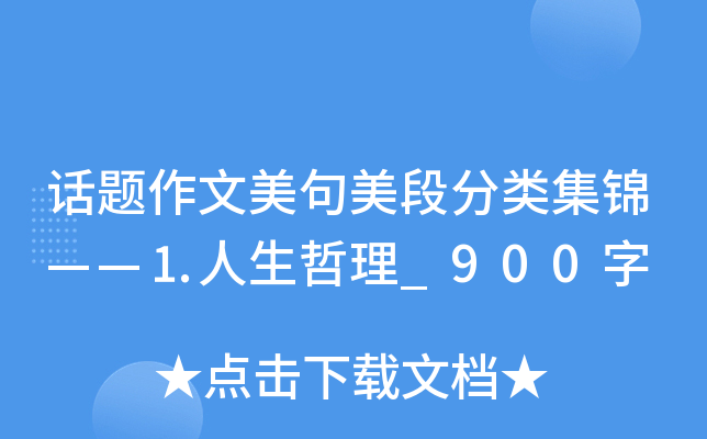 Ԓ}η\_900