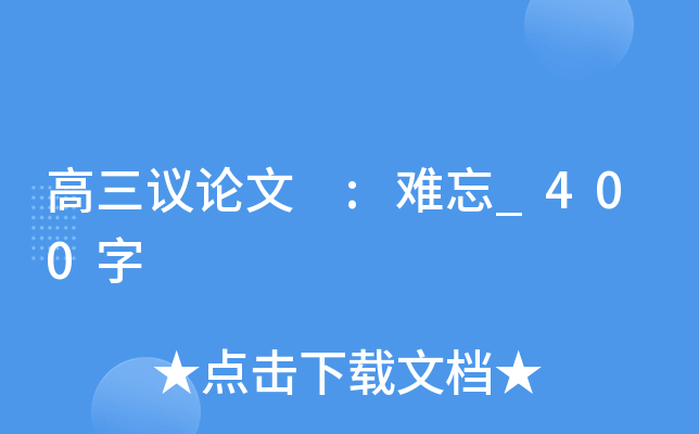 hՓ :y_400