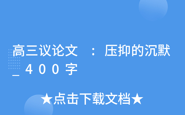 hՓ :ֵĳĬ_400