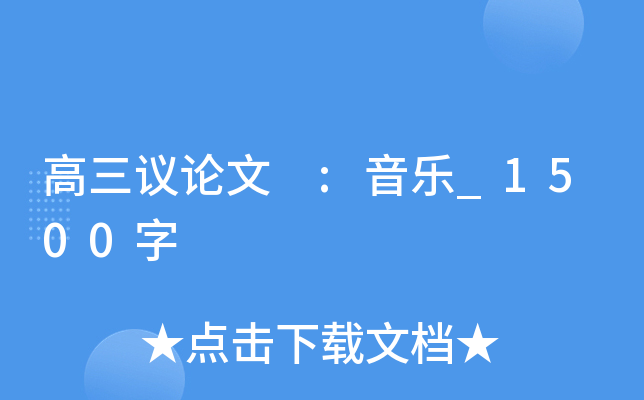 hՓ :_1500