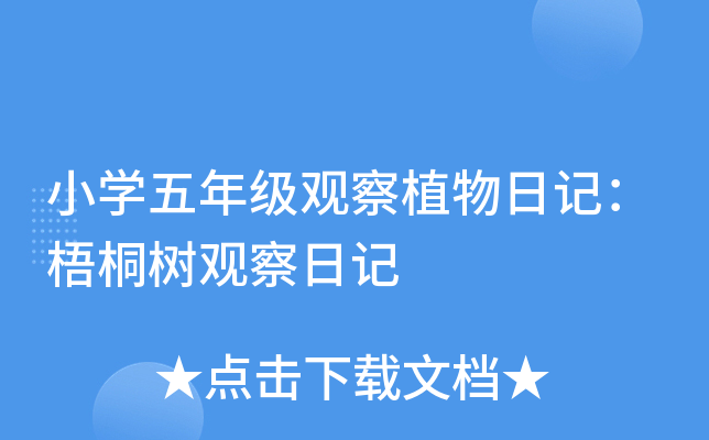 СW(xu)꼉^ֲӛͩ^ӛ