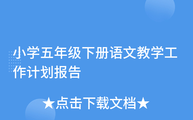 СW(xu)꼉ZĽ̌W(xu)Ӌ(j)(bo)