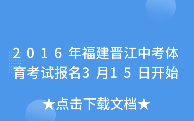 2016긣xпwԇ315_ʼ