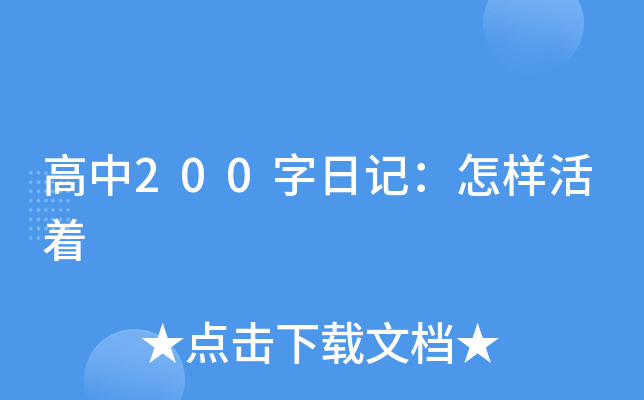 200ӛӻ