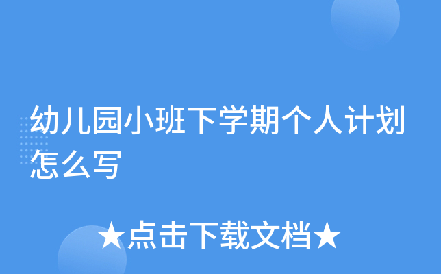 ׃@СW(xu)ڂ(g)Ӌ(j)ô(xi)