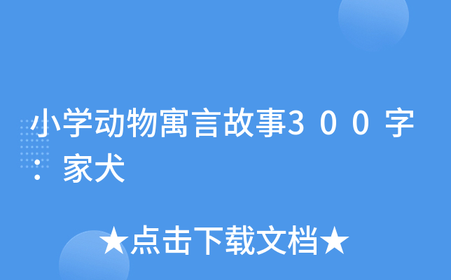 СWԢԹ300֣Ȯ