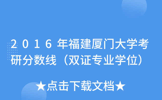 2016긣BTWз֔(sh)pCI(y)Wλ