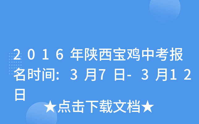 2016uпrg:37-312