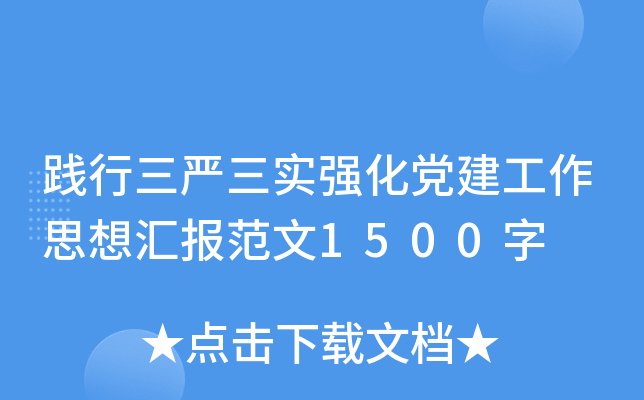 `(yn)(qing)h˼?yn)R1500