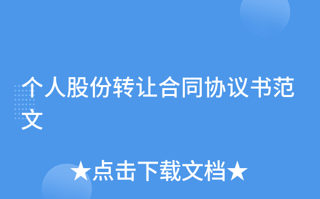 (g)˹ɷD(zhun)׌ͬf(xi)h(sh)