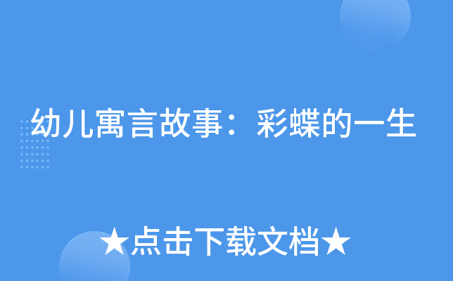 ׃ԢԹ£ʵһ