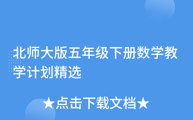 꼉Ԕ(sh)W(xu)̌W(xu)Ӌx