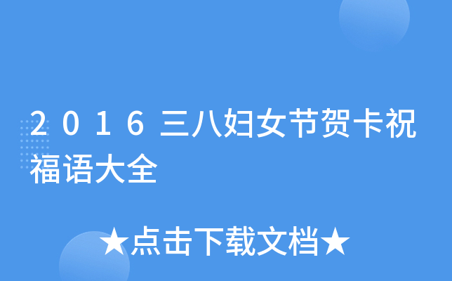 2016ˋDŮ(ji)RףZȫ